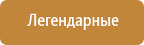 гриндеры терки
