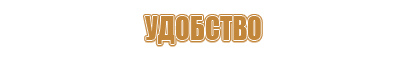 гриндеры терки