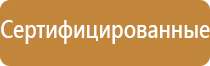 набор калибровочных гирек и пластин
