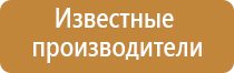 портсигары hello kitty