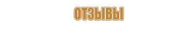 портсигары hello kitty