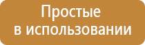 весы портативные карманные